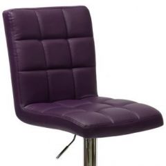 Барный стул Barneo N-48 Kruger фиолетовый в Асбесте - asbest.mebel24.online | фото 2