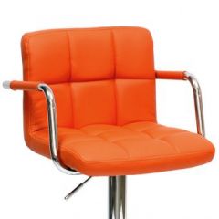 Барный стул Barneo N-69 Kruger Arm Оранжевый в Асбесте - asbest.mebel24.online | фото 2