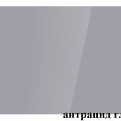 БОСТОН - 3 Стол раздвижной 1100/1420 опоры Брифинг в Асбесте - asbest.mebel24.online | фото 57