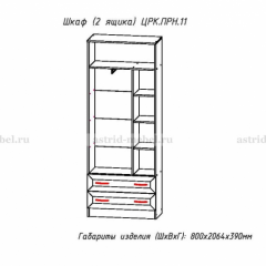 ПРИНЦЕССА Детская (модульная) в Асбесте - asbest.mebel24.online | фото 24