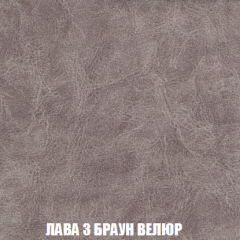 Диван Акварель 2 (ткань до 300) в Асбесте - asbest.mebel24.online | фото 27