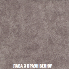 Диван Акварель 4 (ткань до 300) в Асбесте - asbest.mebel24.online | фото 27