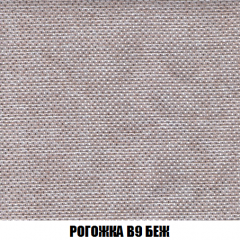 Диван Акварель 4 (ткань до 300) в Асбесте - asbest.mebel24.online | фото 65