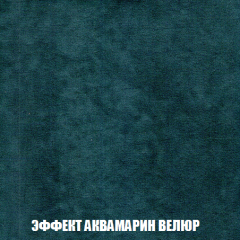 Диван Акварель 4 (ткань до 300) в Асбесте - asbest.mebel24.online | фото 71