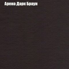 Диван Бинго 1 (ткань до 300) в Асбесте - asbest.mebel24.online | фото 6