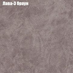 Диван Бинго 2 (ткань до 300) в Асбесте - asbest.mebel24.online | фото 26