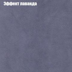 Диван Европа 1 (ППУ) ткань до 300 в Асбесте - asbest.mebel24.online | фото 31