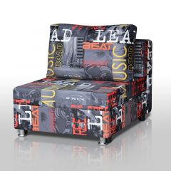 Кресло-кровать Реал 80 без подлокотников (Принт "MUSIC") в Асбесте - asbest.mebel24.online | фото
