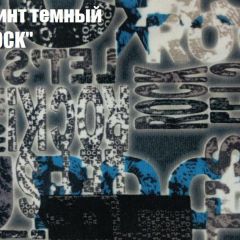 Диван-кровать Комфорт ЛАЙТ без подлокотников (2 подушки) Принт темный "ROCK" в Асбесте - asbest.mebel24.online | фото 3