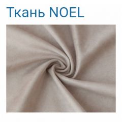 Диван LaFlex 1-01 БД Norma (ткань 4 кат.) НПБ Pocket Spring в Асбесте - asbest.mebel24.online | фото 17