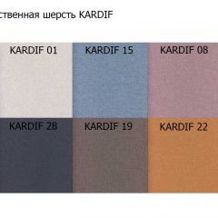 Диван трехместный Алекто искусственная шерсть KARDIF в Асбесте - asbest.mebel24.online | фото 3