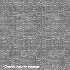 Диван трехместный DEmoku Д-3 (Серебристо-серый/Натуральный) в Асбесте - asbest.mebel24.online | фото 3