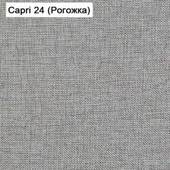 Диван угловой Капри (Capri 24) Рогожка в Асбесте - asbest.mebel24.online | фото 3