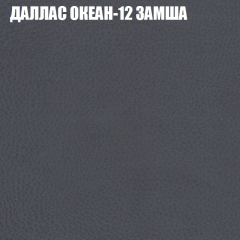 Диван Виктория 2 (ткань до 400) НПБ в Асбесте - asbest.mebel24.online | фото 24