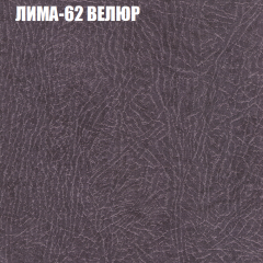 Диван Виктория 2 (ткань до 400) НПБ в Асбесте - asbest.mebel24.online | фото 35