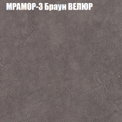 Диван Виктория 2 (ткань до 400) НПБ в Асбесте - asbest.mebel24.online | фото 46