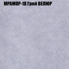 Диван Виктория 2 (ткань до 400) НПБ в Асбесте - asbest.mebel24.online | фото 49