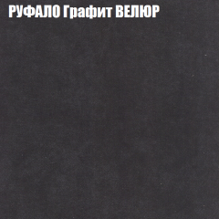 Диван Виктория 2 (ткань до 400) НПБ в Асбесте - asbest.mebel24.online | фото 57