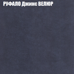 Диван Виктория 2 (ткань до 400) НПБ в Асбесте - asbest.mebel24.online | фото 58