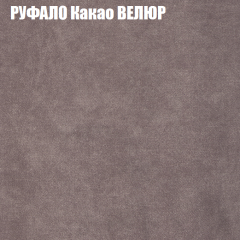 Диван Виктория 2 (ткань до 400) НПБ в Асбесте - asbest.mebel24.online | фото 59