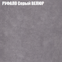 Диван Виктория 2 (ткань до 400) НПБ в Асбесте - asbest.mebel24.online | фото 3