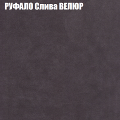 Диван Виктория 2 (ткань до 400) НПБ в Асбесте - asbest.mebel24.online | фото 4