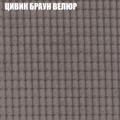 Диван Виктория 2 (ткань до 400) НПБ в Асбесте - asbest.mebel24.online | фото 10