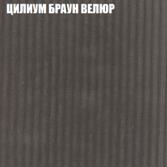 Диван Виктория 2 (ткань до 400) НПБ в Асбесте - asbest.mebel24.online | фото 13