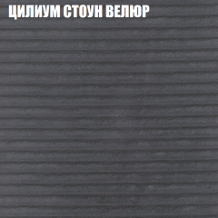 Диван Виктория 2 (ткань до 400) НПБ в Асбесте - asbest.mebel24.online | фото 14