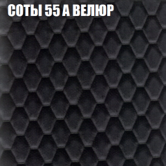 Диван Виктория 3 (ткань до 400) НПБ в Асбесте - asbest.mebel24.online | фото 7