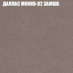 Диван Виктория 3 (ткань до 400) НПБ в Асбесте - asbest.mebel24.online | фото 11