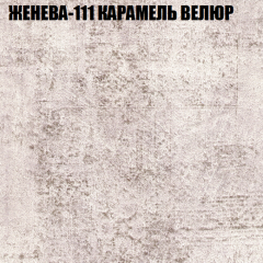 Диван Виктория 3 (ткань до 400) НПБ в Асбесте - asbest.mebel24.online | фото 14