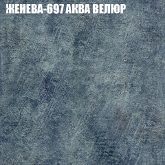 Диван Виктория 3 (ткань до 400) НПБ в Асбесте - asbest.mebel24.online | фото 15