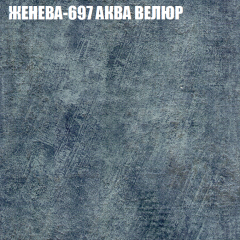 Диван Виктория 4 (ткань до 400) НПБ в Асбесте - asbest.mebel24.online | фото 15