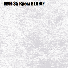 Диван Виктория 4 (ткань до 400) НПБ в Асбесте - asbest.mebel24.online | фото 42