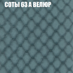 Диван Виктория 6 (ткань до 400) НПБ в Асбесте - asbest.mebel24.online | фото 18
