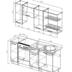 Кухонный гарнитур Антрацит 1800 (Стол. 26мм) в Асбесте - asbest.mebel24.online | фото 2