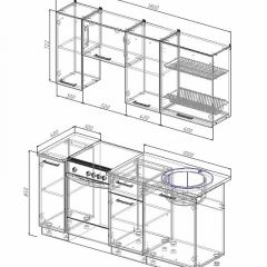 Кухонный гарнитур Жемчуг 1800 (Стол. 26мм) в Асбесте - asbest.mebel24.online | фото 2