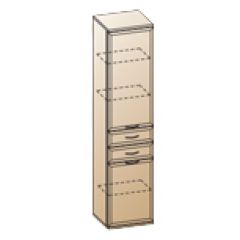 Гостиная Карина Композиция 14 (Гикори Джексон светлый) в Асбесте - asbest.mebel24.online | фото 2