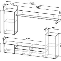 Гостиная МГС 4 (Белый/Цемент светлый) в Асбесте - asbest.mebel24.online | фото 5