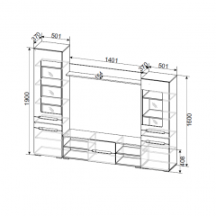 Гостиная МГС 6 Исполнение 1 (Венге/Белый глянец) в Асбесте - asbest.mebel24.online | фото 3