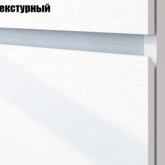 Гостиная Токио (Вариант-3) в Асбесте - asbest.mebel24.online | фото 9