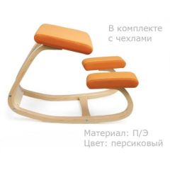 Коленный стул Smartstool Balance + Чехлы в Асбесте - asbest.mebel24.online | фото 3