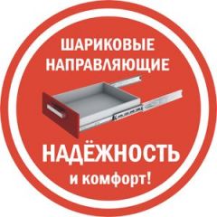 Комод K-48x45x45-1-TR Калисто (тумба прикроватная) в Асбесте - asbest.mebel24.online | фото 3