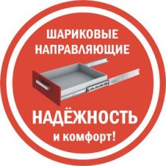 Комод K-93x45x45-1-TR Калисто в Асбесте - asbest.mebel24.online | фото 5