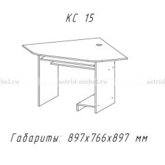 Компьютерный стол №15 (Анкор темный) в Асбесте - asbest.mebel24.online | фото