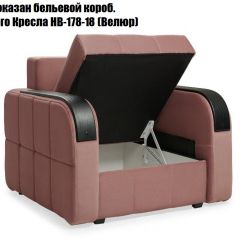 Комплект мягкой мебели Остин Garcia Ivory (Рогожка) Угловой + 1 кресло в Асбесте - asbest.mebel24.online | фото 5