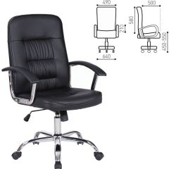 Кресло BRABIX "Bit EX-550" (черное) 531838 в Асбесте - asbest.mebel24.online | фото 2