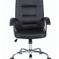 Кресло BRABIX "Bit EX-550" (черное) 531838 в Асбесте - asbest.mebel24.online | фото 4