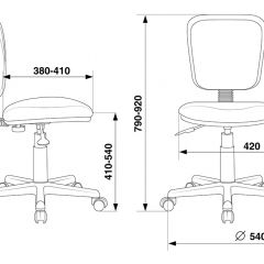 Кресло Бюрократ CH-204NX/26-21 синий в Асбесте - asbest.mebel24.online | фото 4